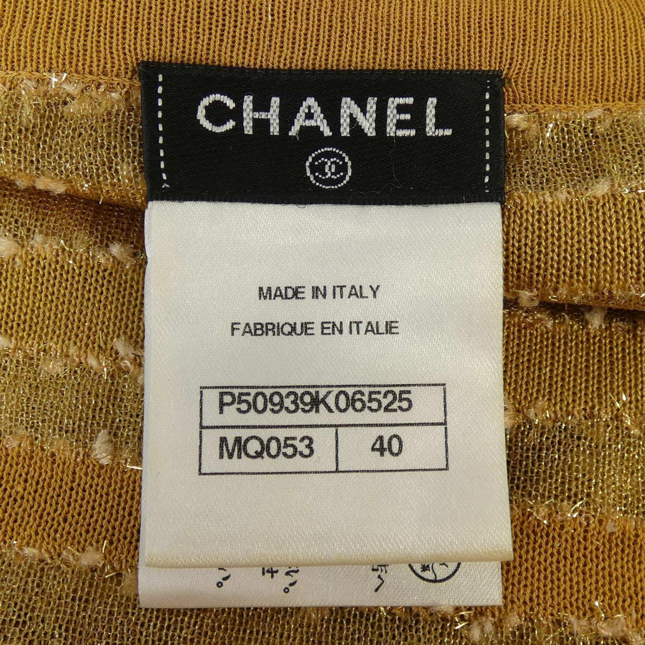 シャネル CHANEL P50939K06525 カーディガン