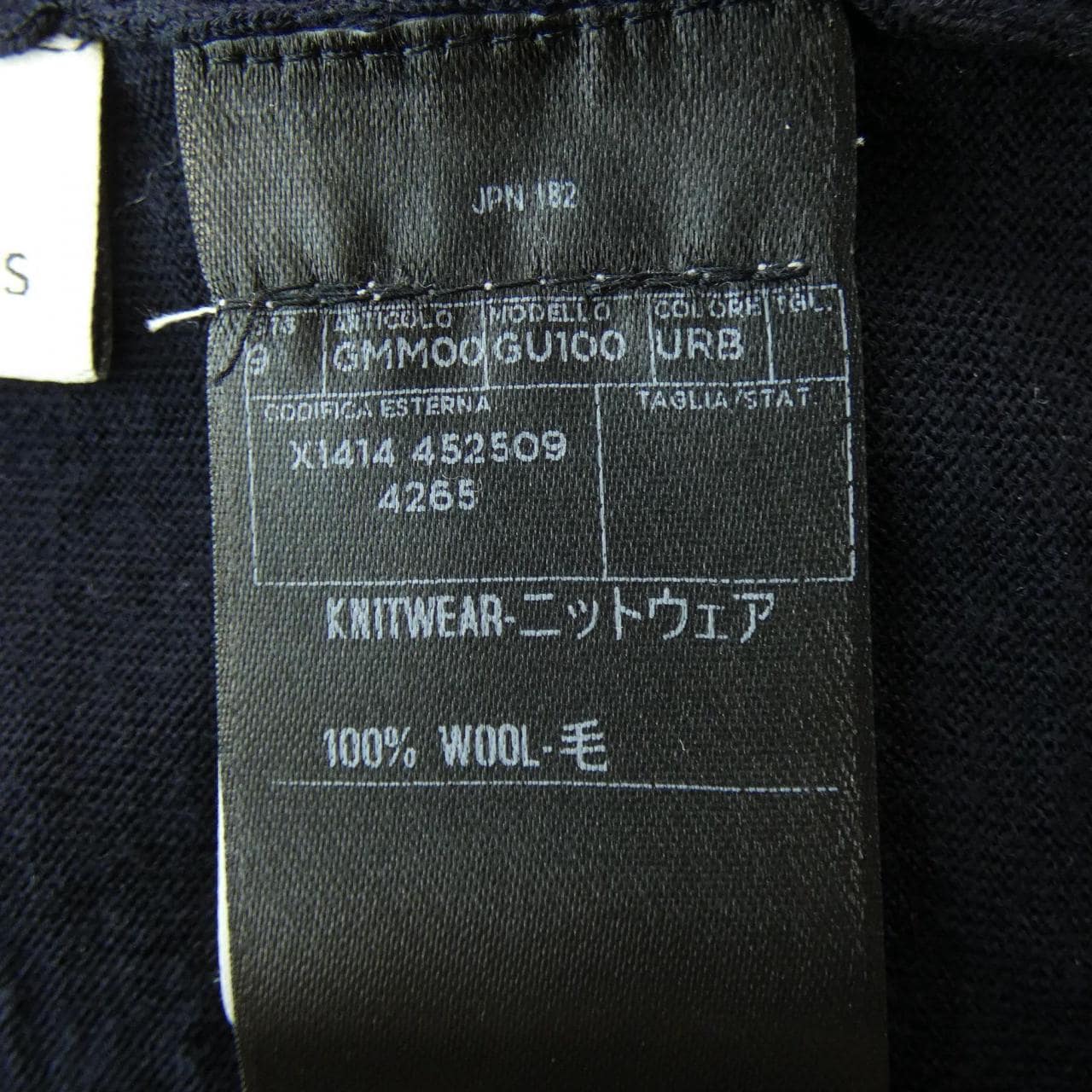 グッチ GUCCI ニット
