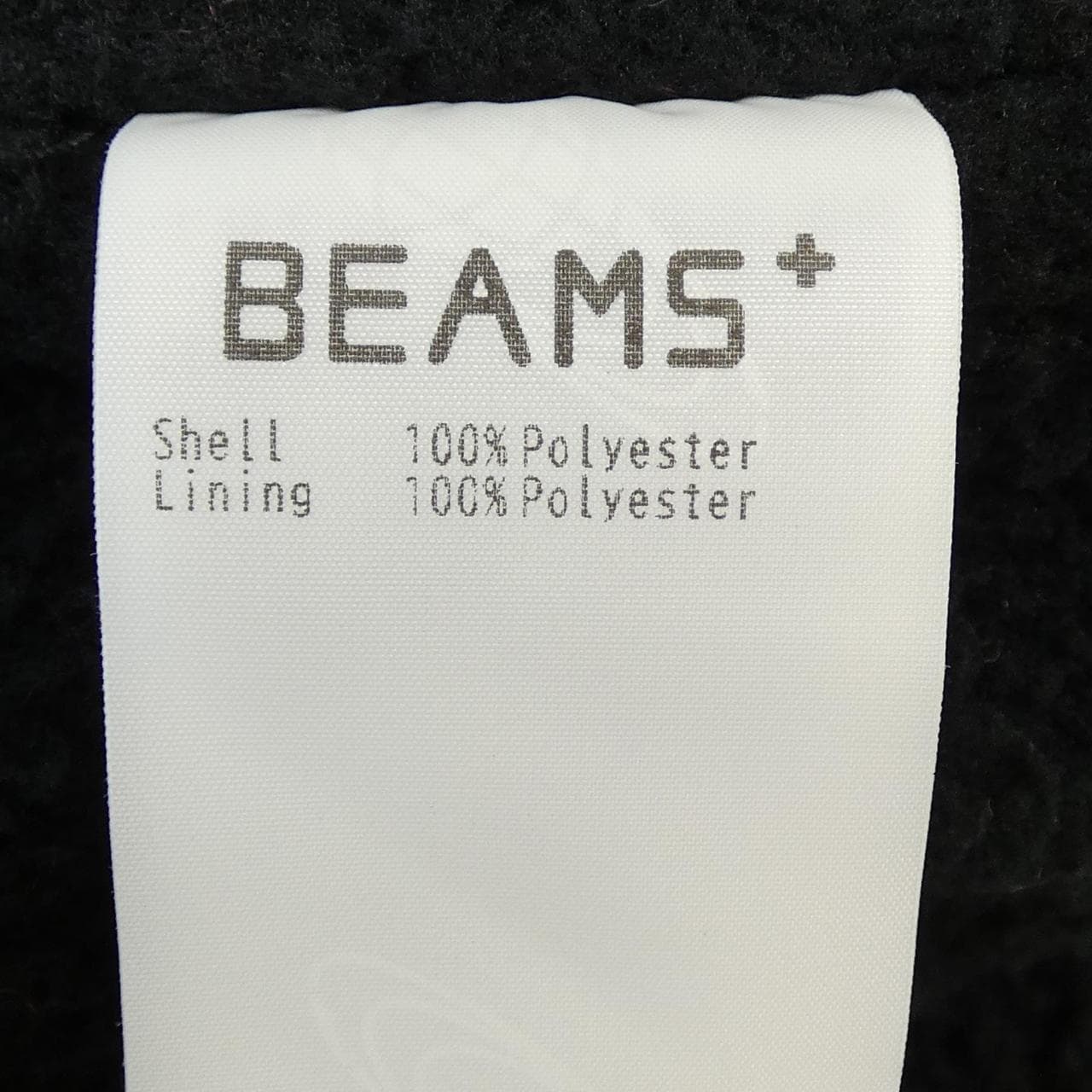 ビームスプラス BEAMS PLUS ベスト