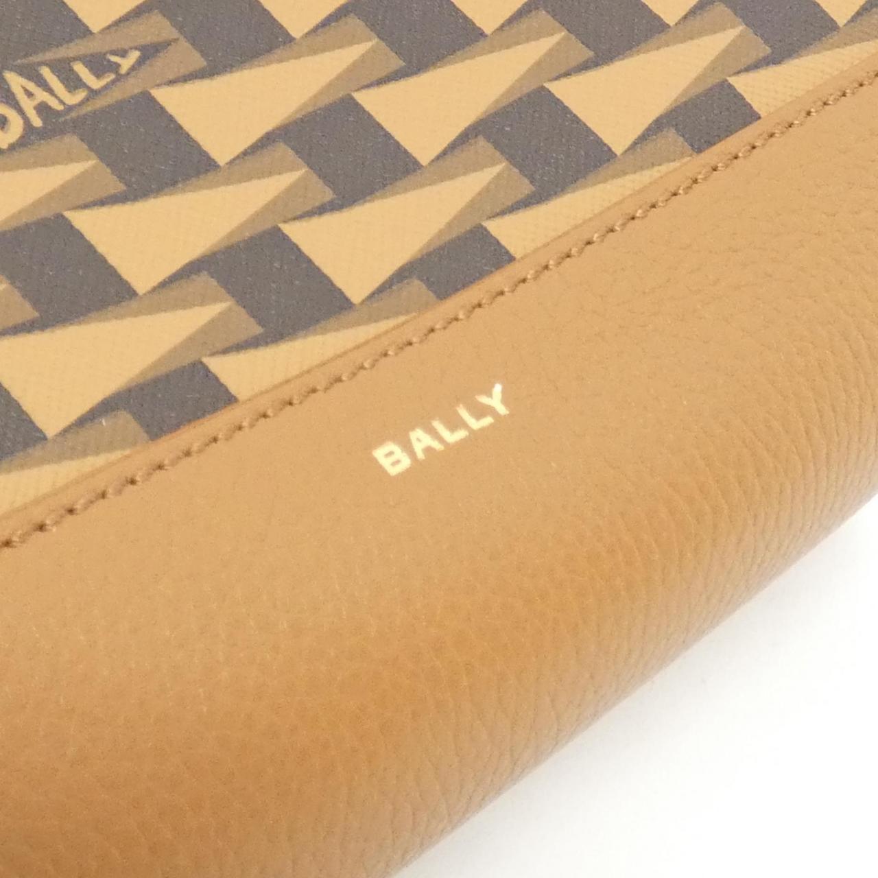 [BRAND NEW] Bally KEEP ON XS Bag