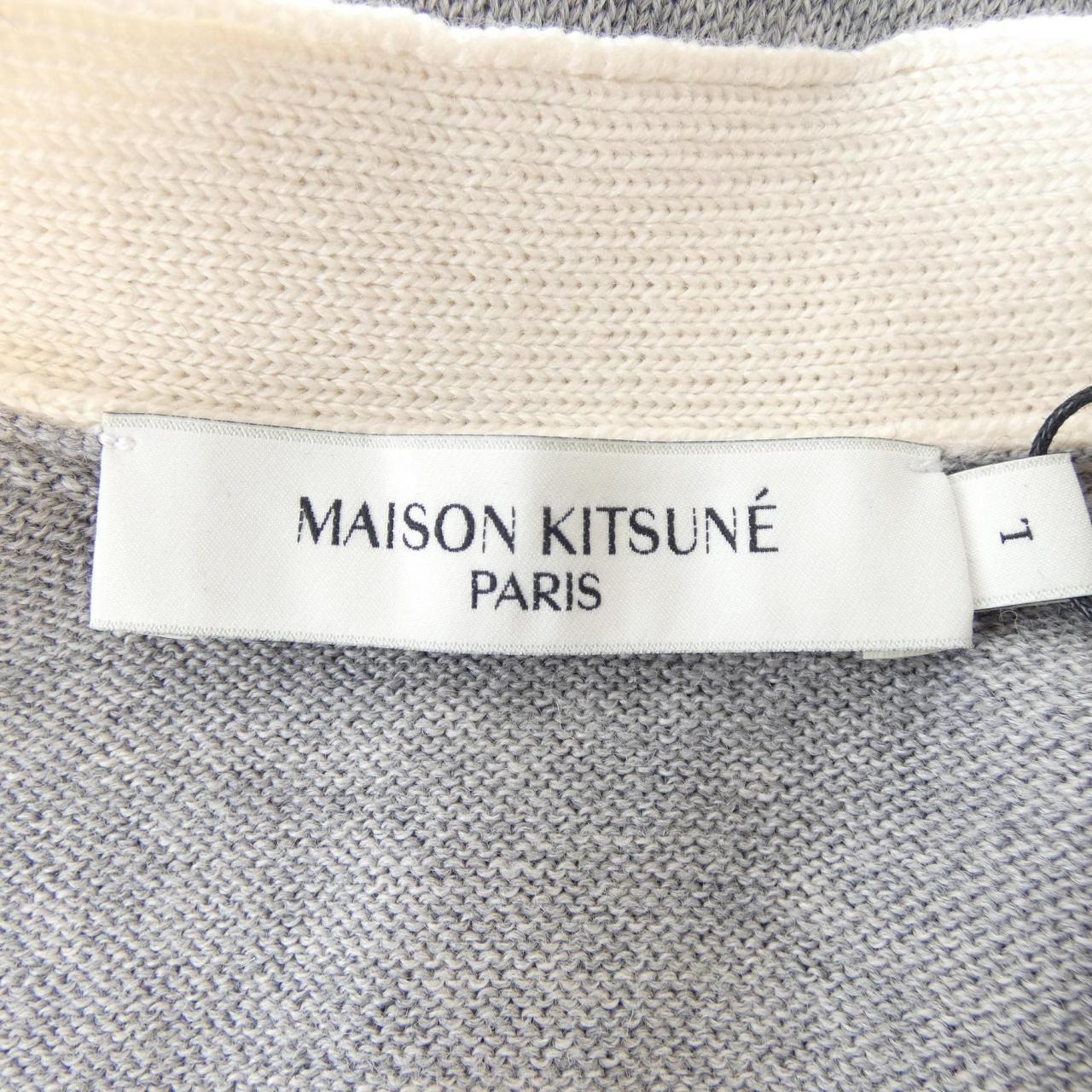 メゾンキツネ MAISON KITSUNE HU00542KT1036 カーディガン