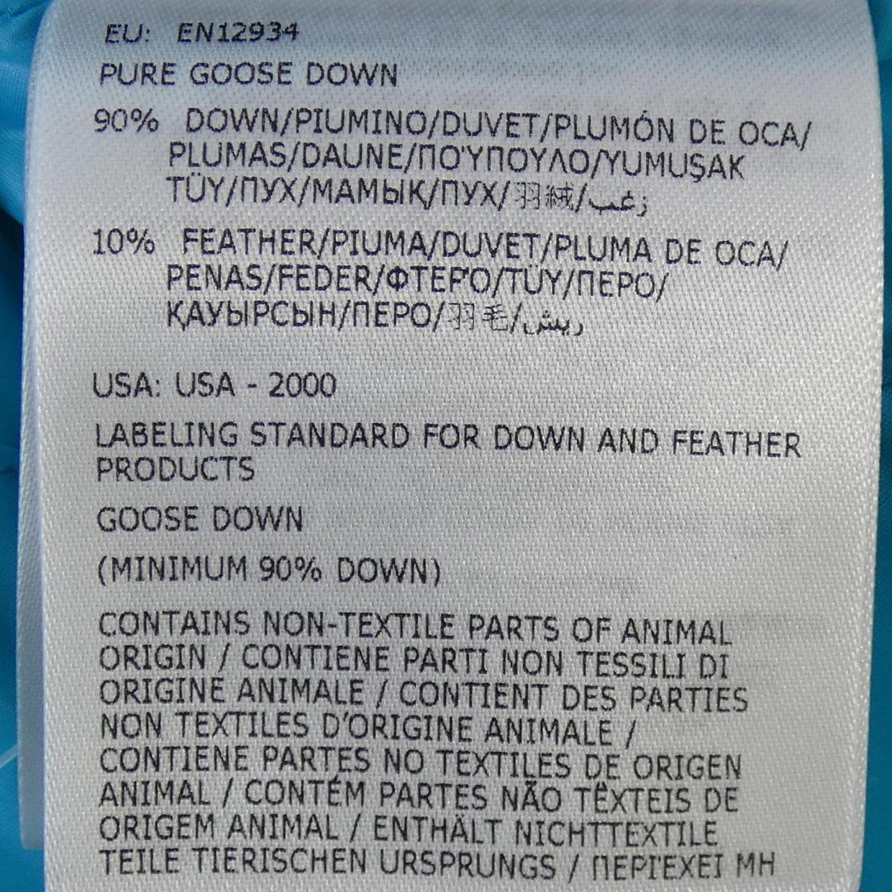 モンクレール MONCLER TIBB ダウンベスト