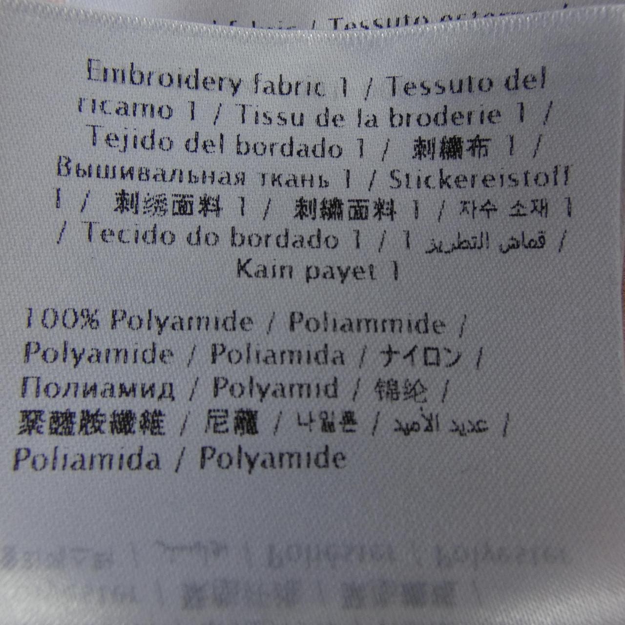 レッドバレンティノ RED VALENTINO UR0VAV850VM ワンピース