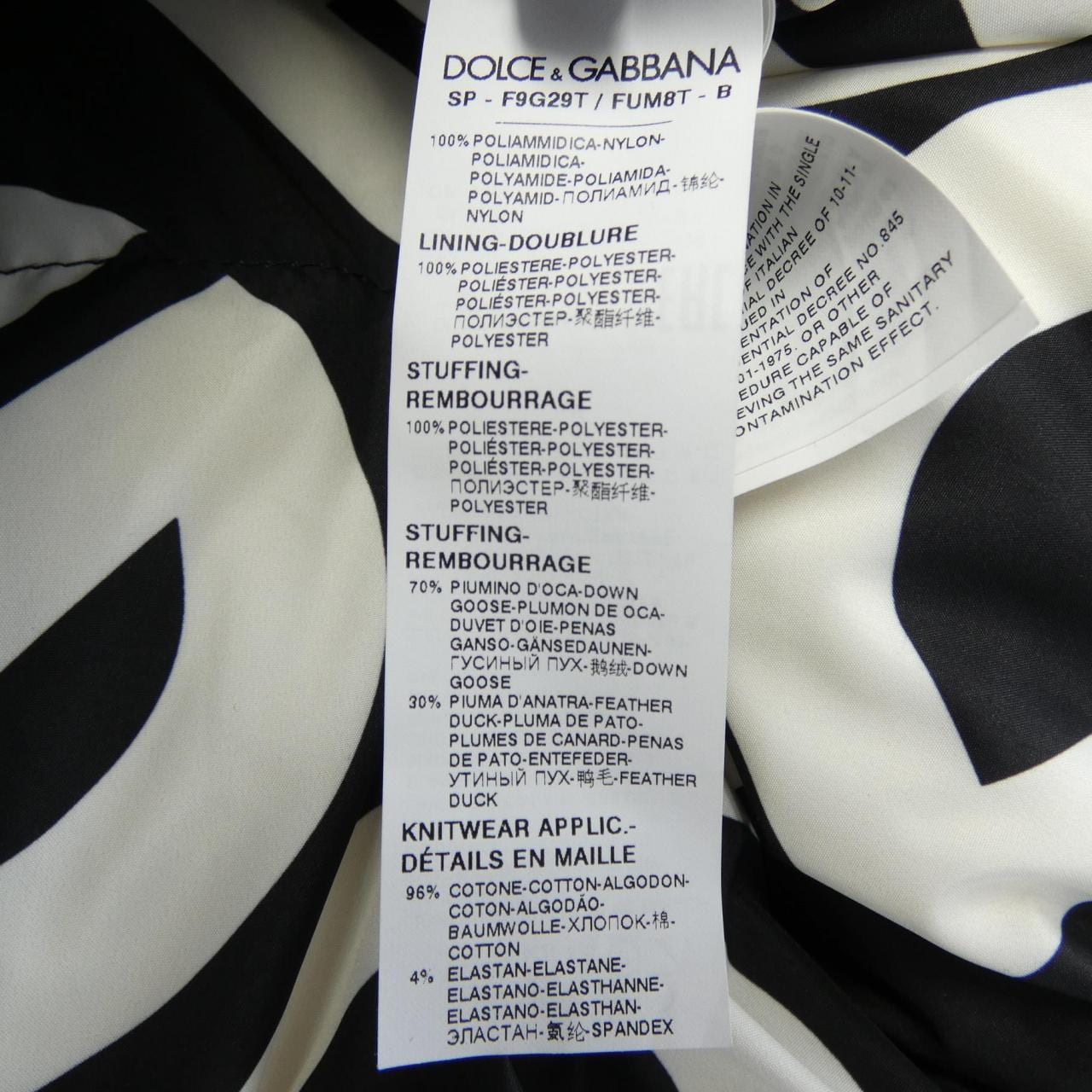 ドルチェアンドガッバーナ DOLCE&GABBANA F9G29T/FUM8T ダウンジャケット