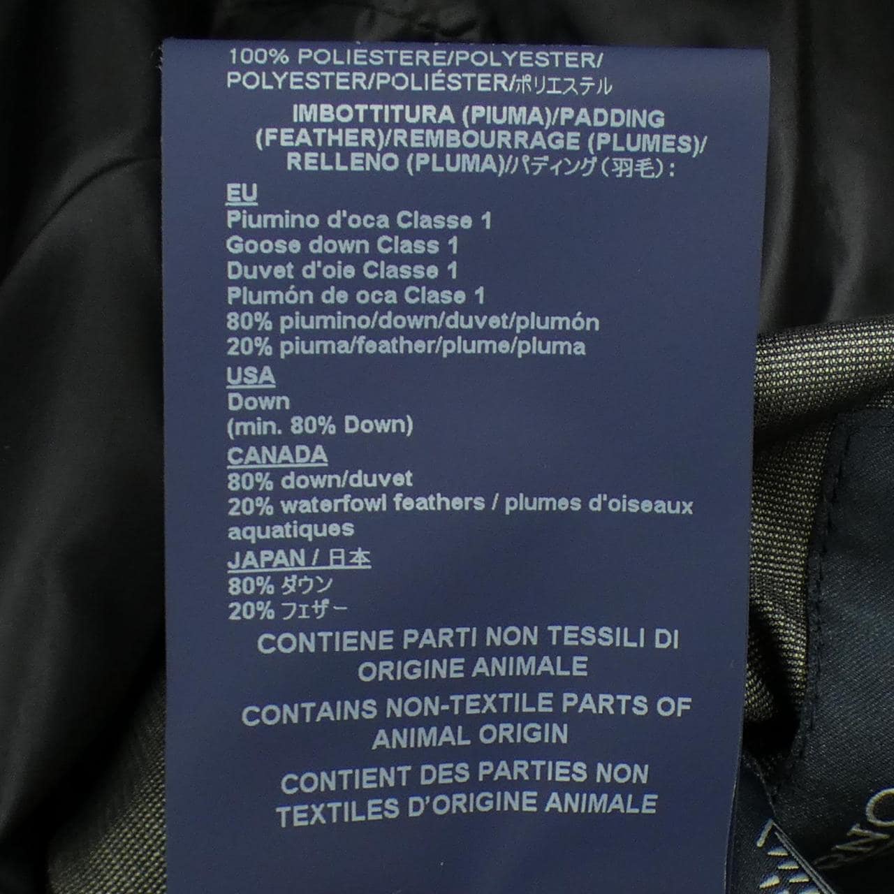 ヘルノ Herno PI137UL ダウンコート