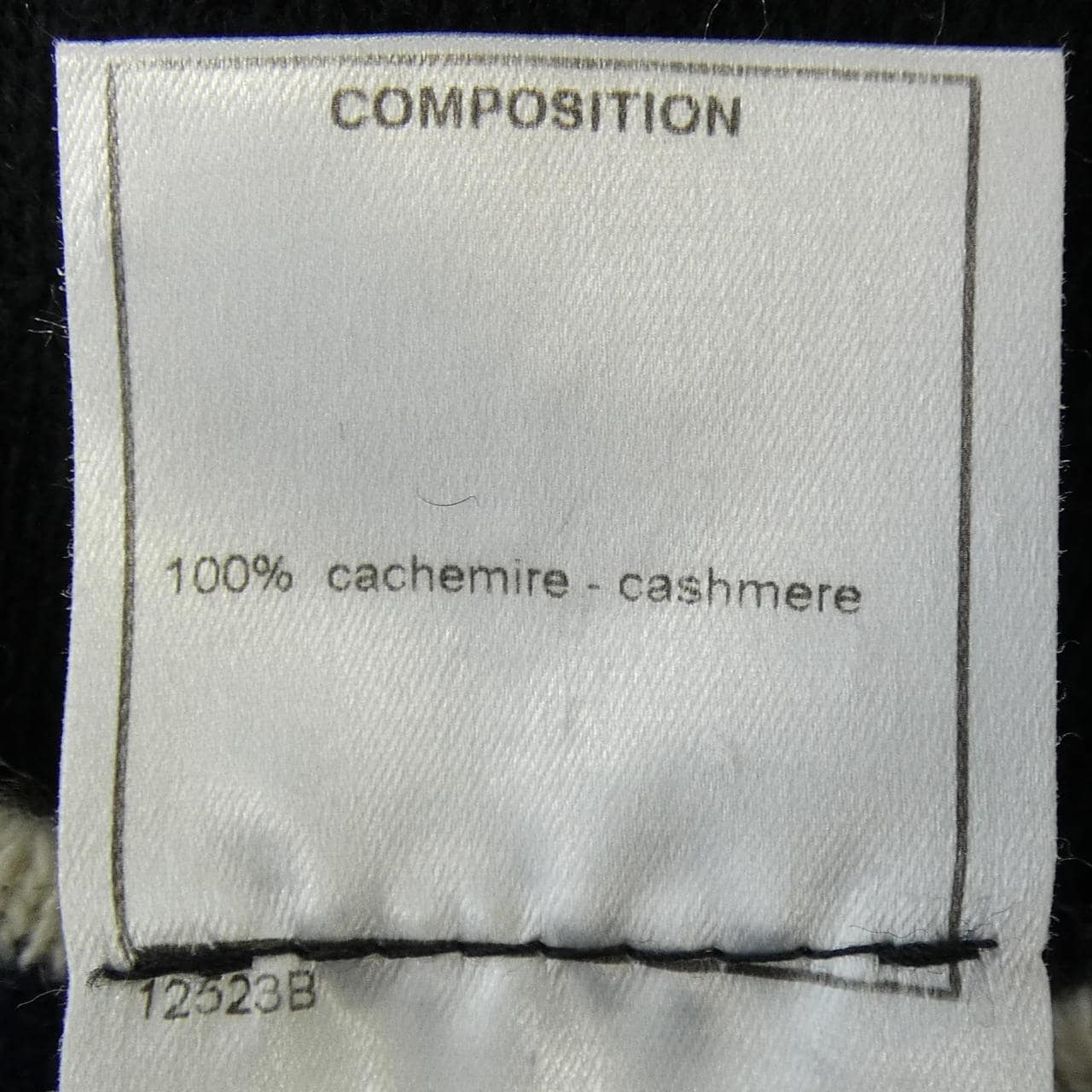 【ヴィンテージ】シャネル CHANEL P18793V01060 02C カーディガン