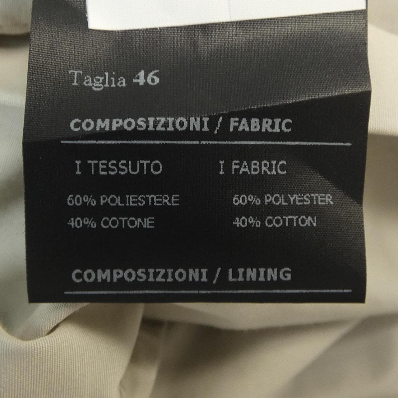 イーヴォ HEVO コート