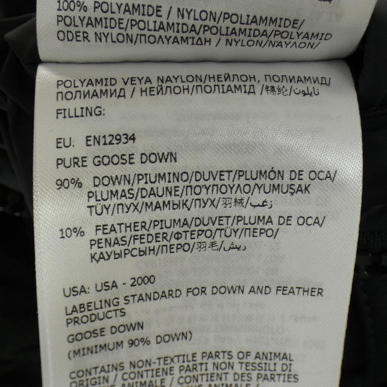 モンクレール MONCLER MONTGENEVRE ダウンジャケット