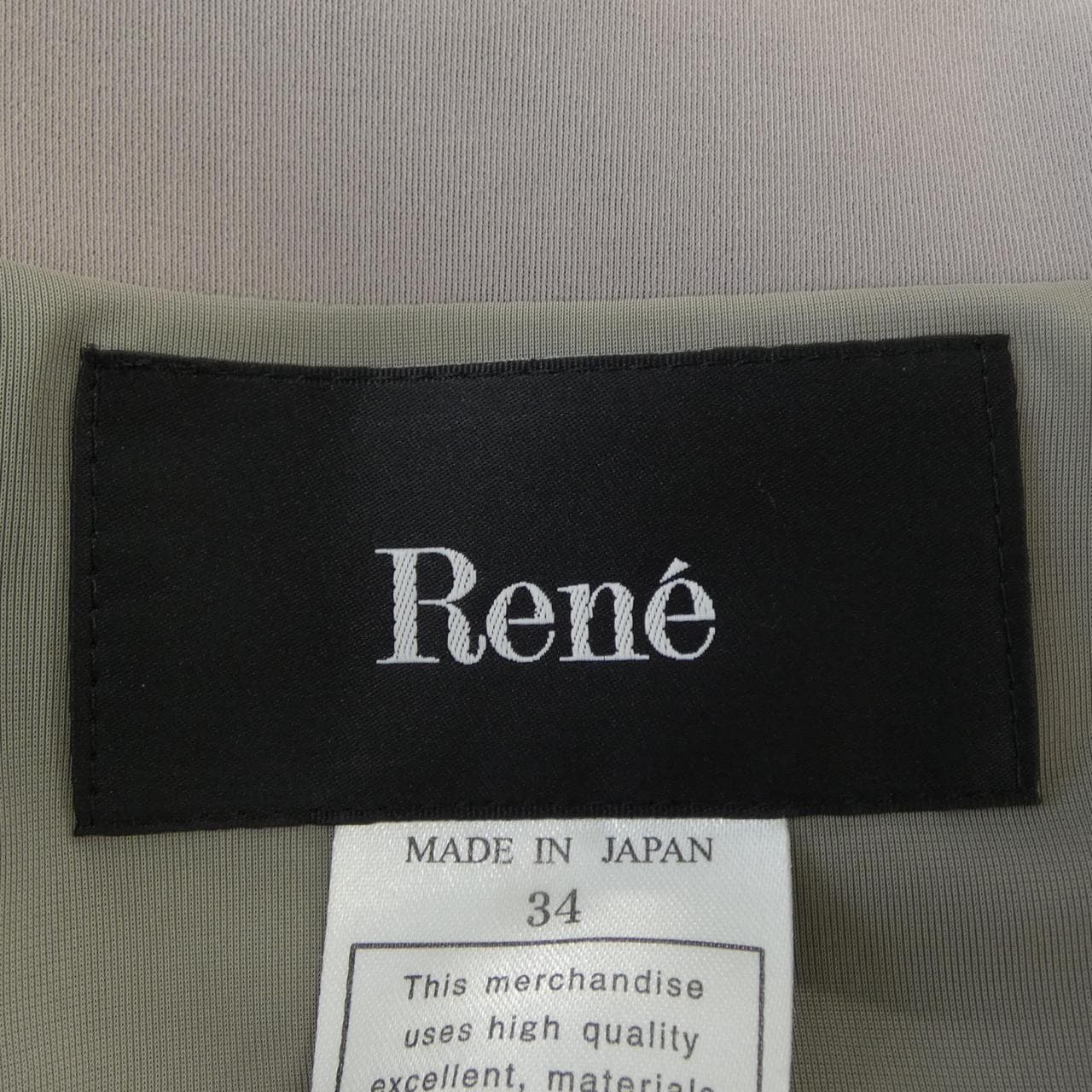 ルネ RENE 5237930 コート