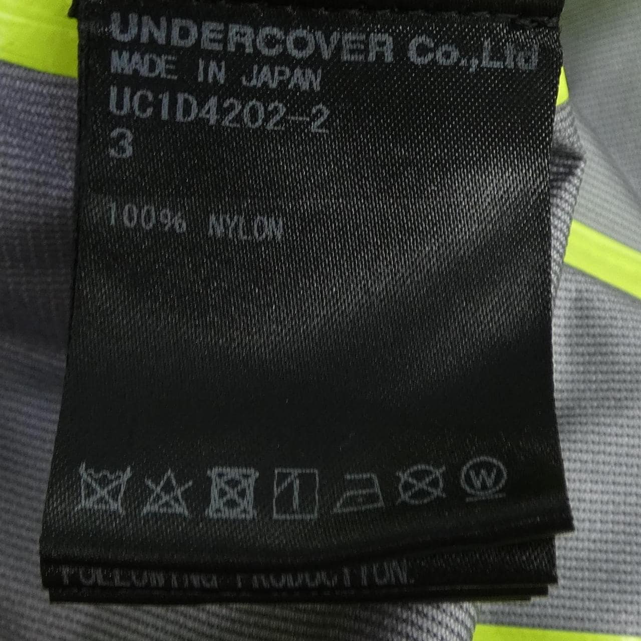 アンダーカバー UNDER COVER UC1D4202-2 ジャケット