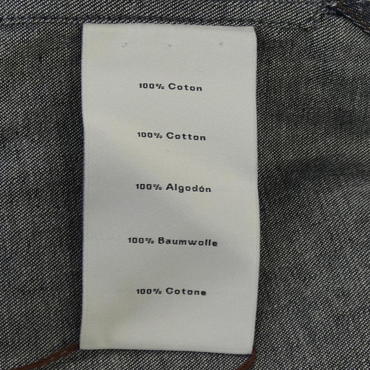 エルメス HERMES シャルリ クルードセル 666180HE シャツ