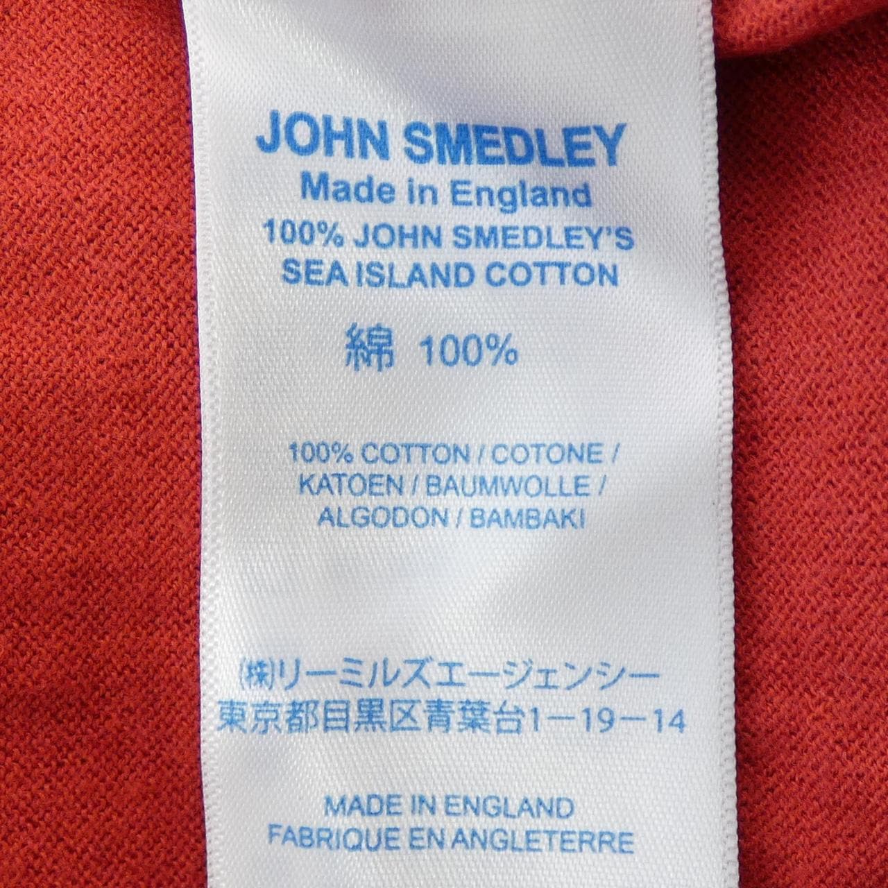 ジョンスメドレー JOHN SMEDLEY ニット