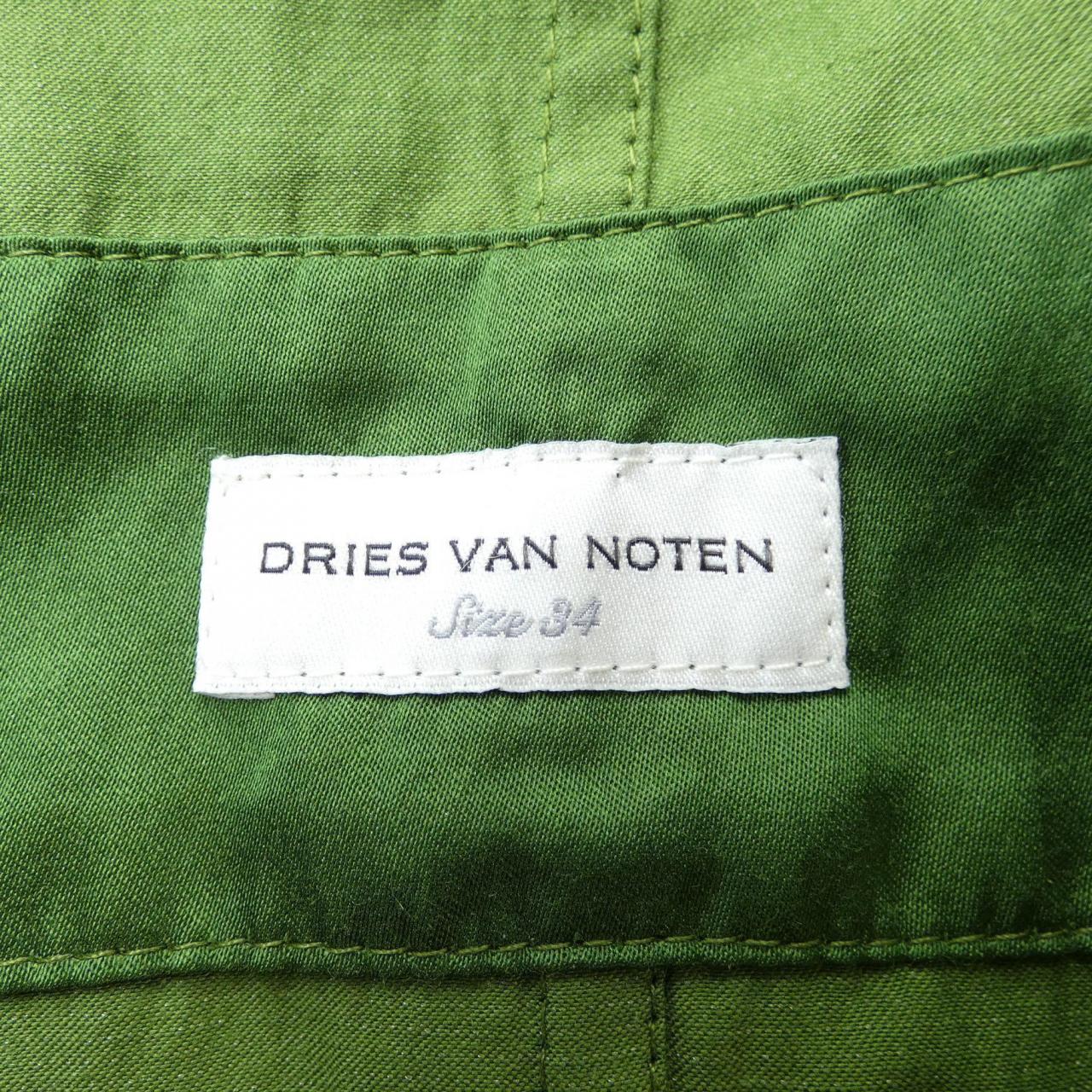 ドリスヴァンノッテン DRIES VAN NOTEN ロングベスト