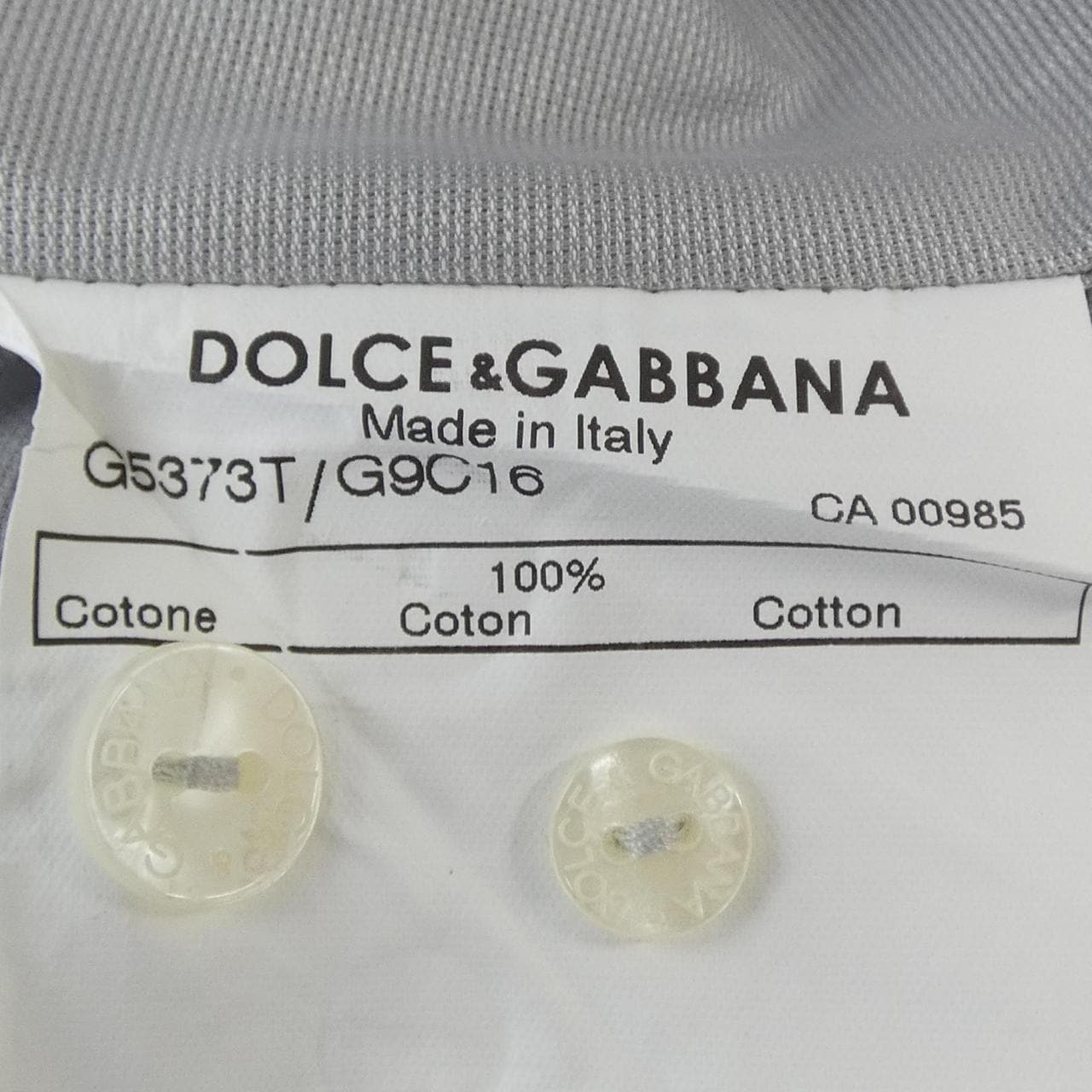 ドルチェアンドガッバーナ DOLCE&GABBANA シャツ