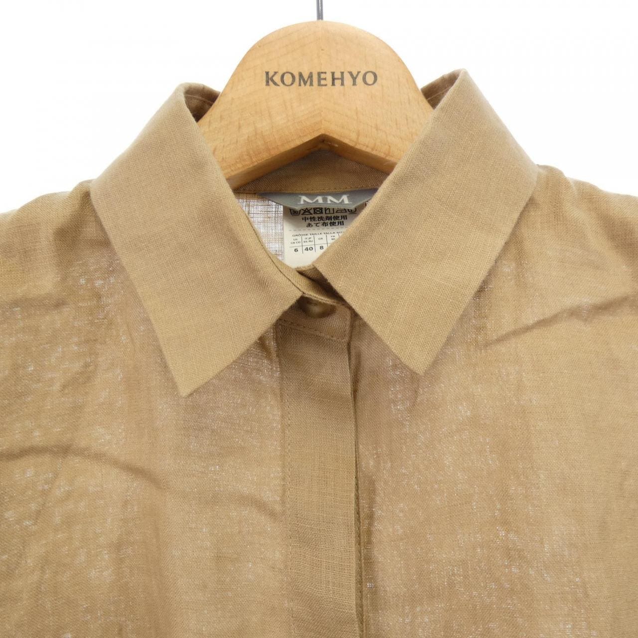 マックスマーラ Max Mara 25161110286 シャツ