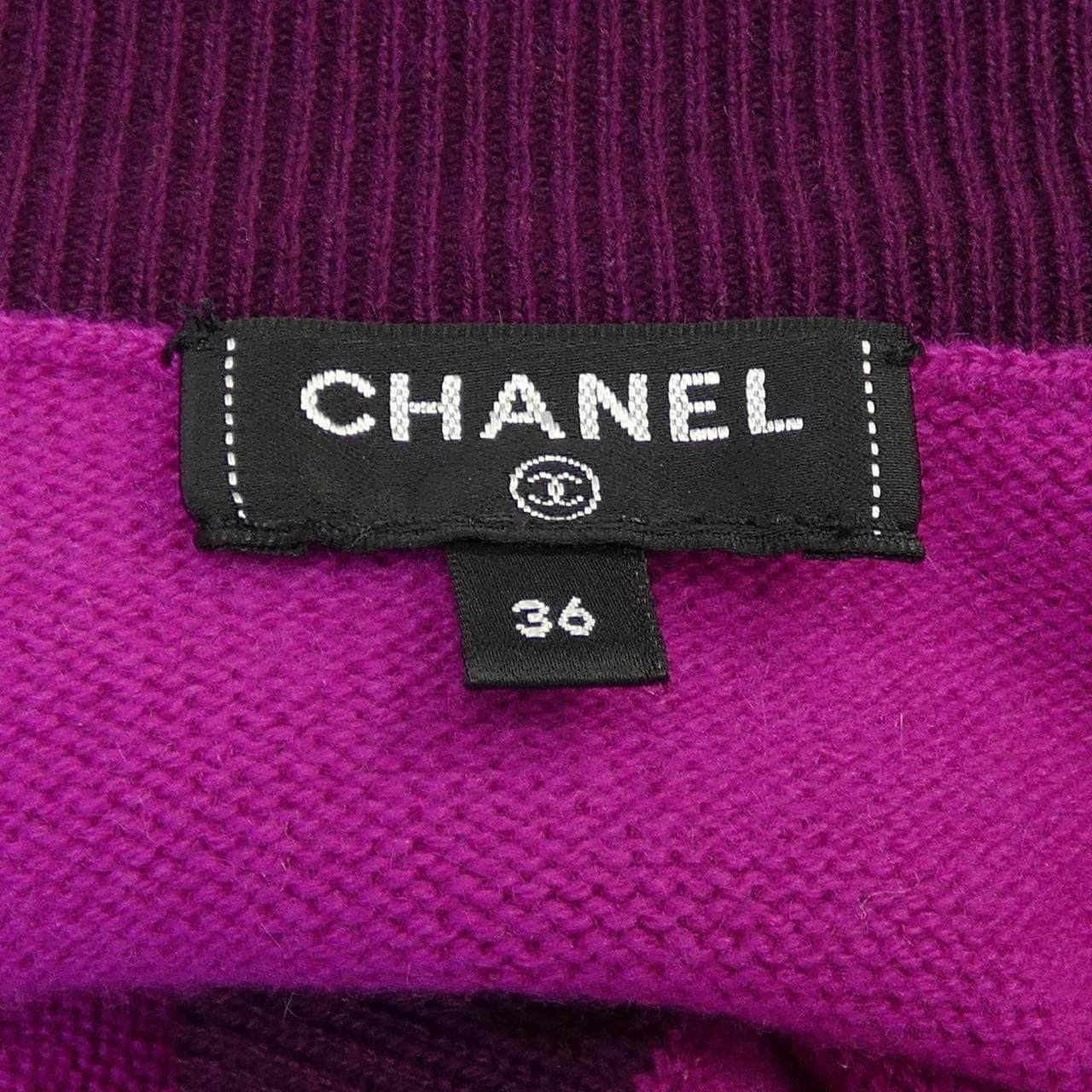 シャネル CHANEL P64644K60663 スカート