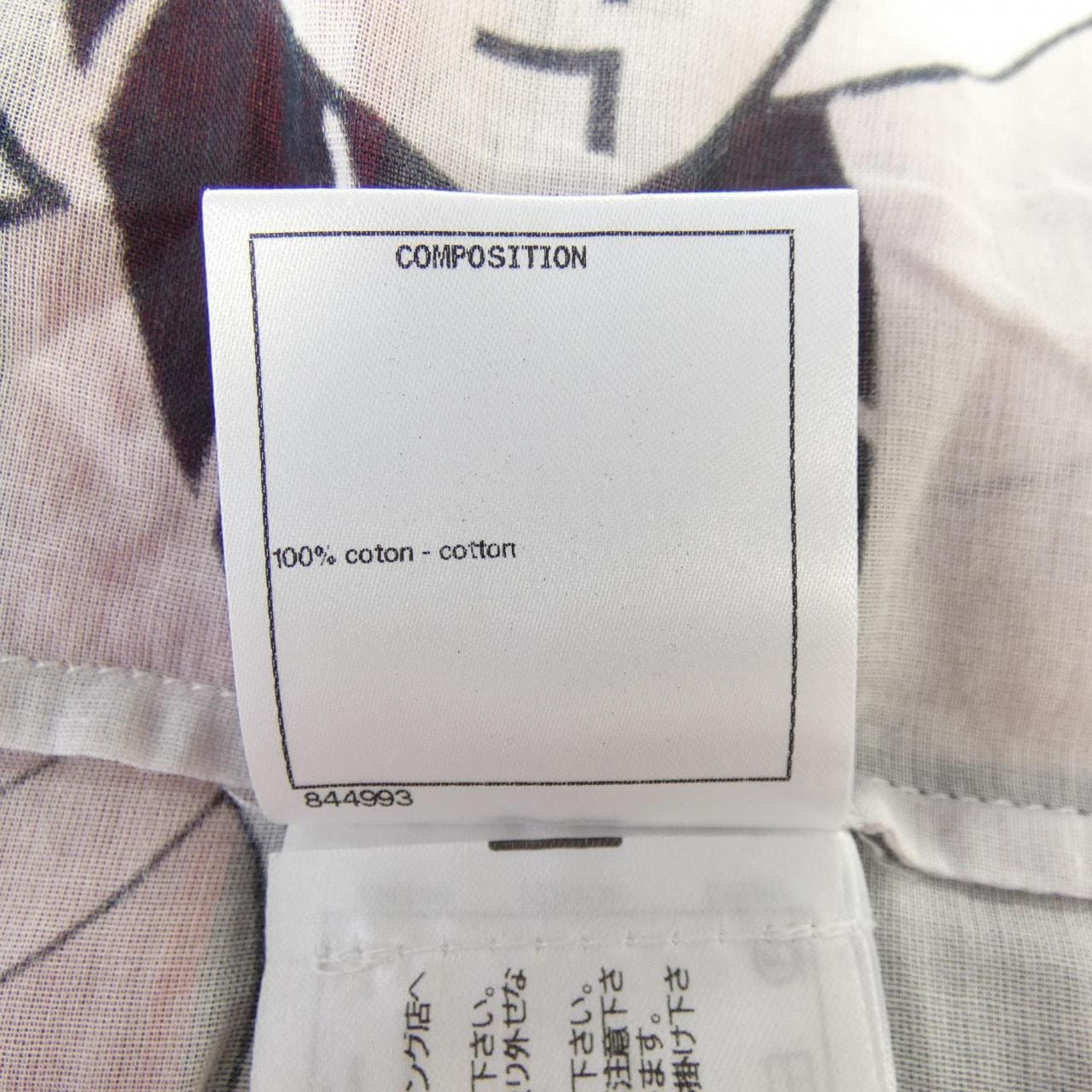 シャネル CHANEL P70156V61567 21C トップス