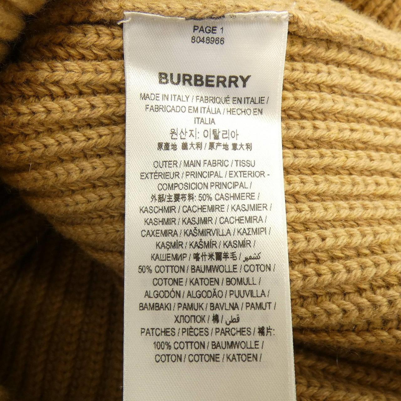 バーバリー BURBERRY ニット