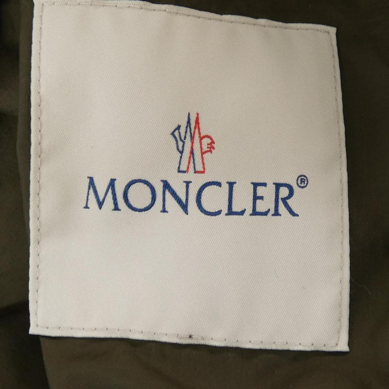 モンクレール ジーニアス MONCLER GENIUS CRAIG GREEN CORT ブルゾン