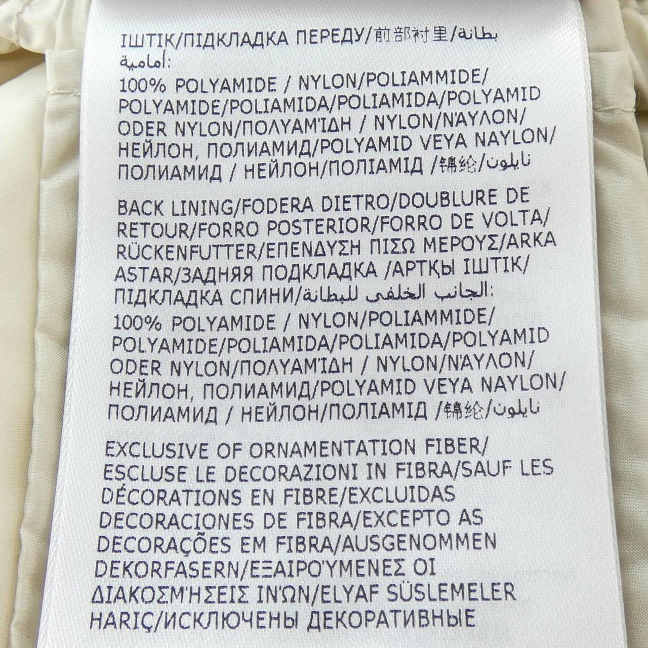 モンクレール MONCLER 20939B00023 ダウンジャケット