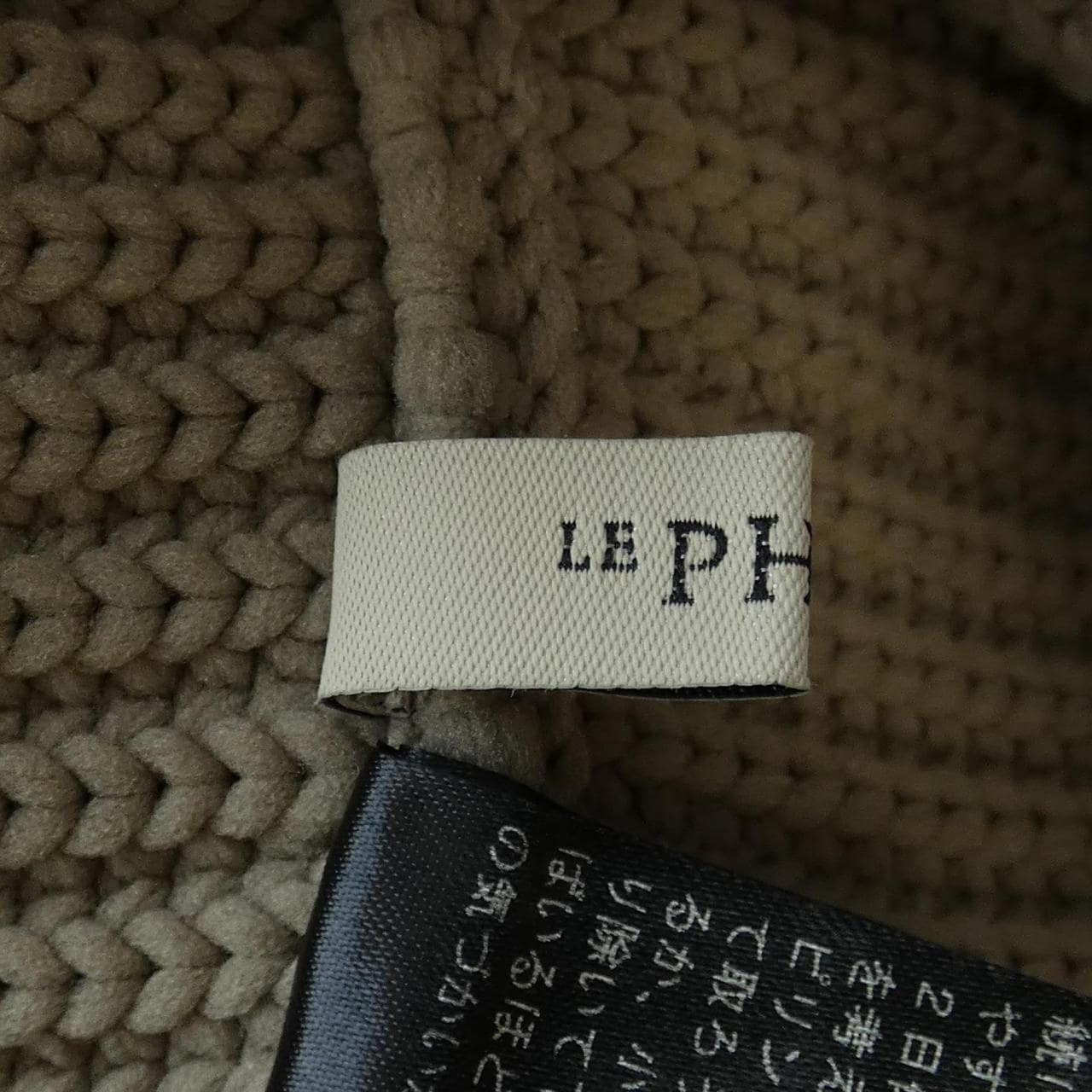 ルフィル LE PHIL ニット