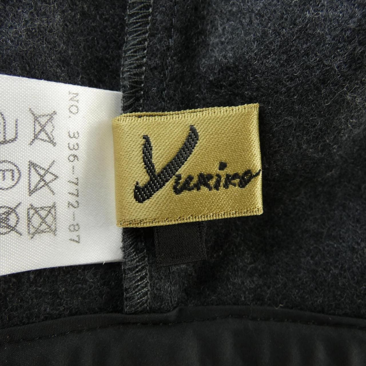 ユキコ･ハナイ YUKIKO HANAI セットアップ