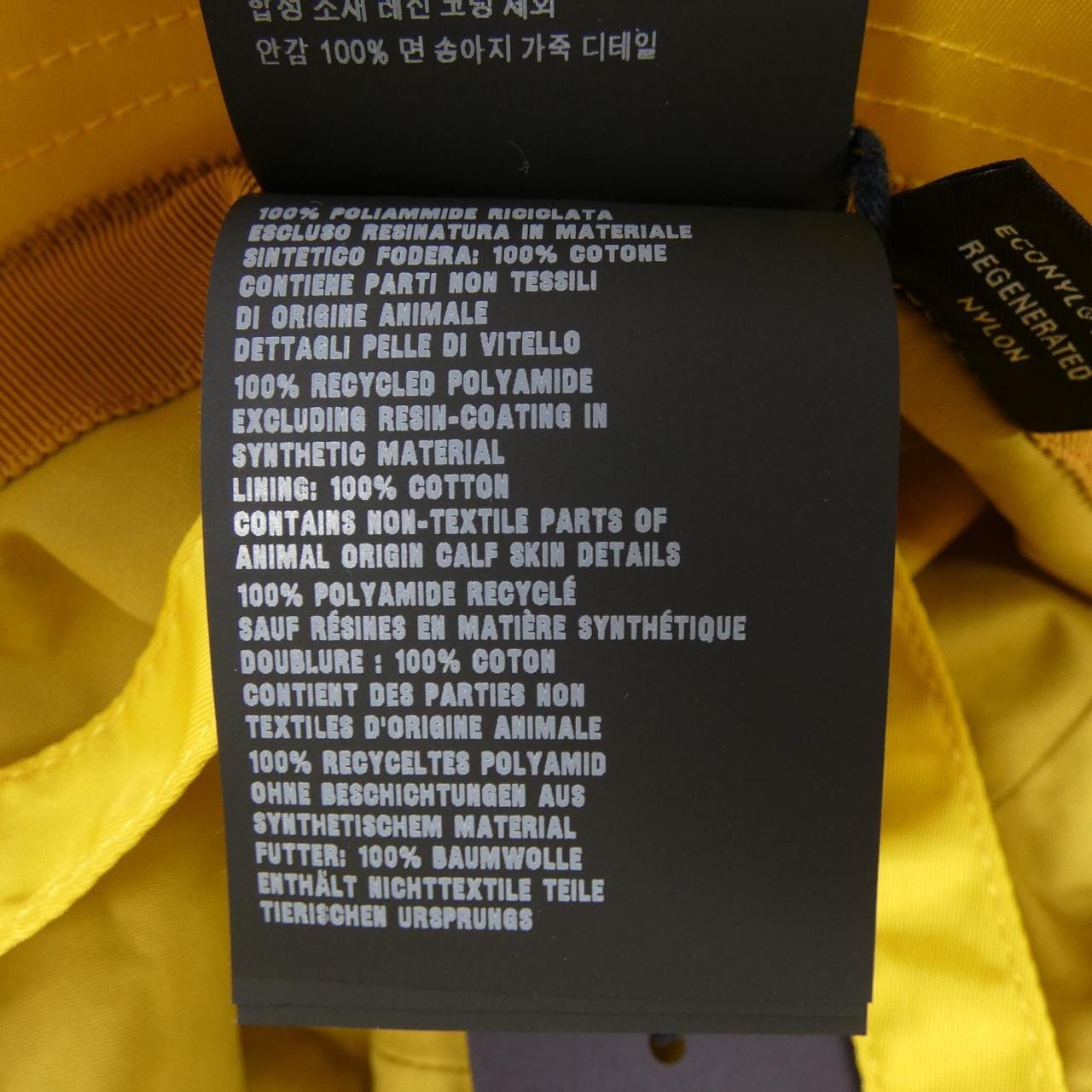 Prada PRADA三角寶獅2HC282 2DMI帽子