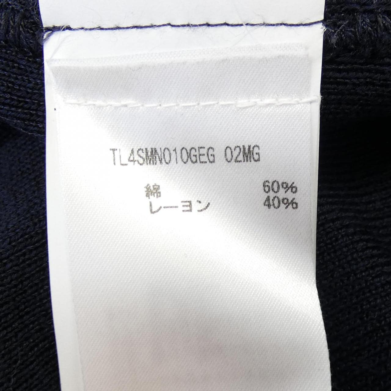 ピーティートリノ PT TORINO ジャケット