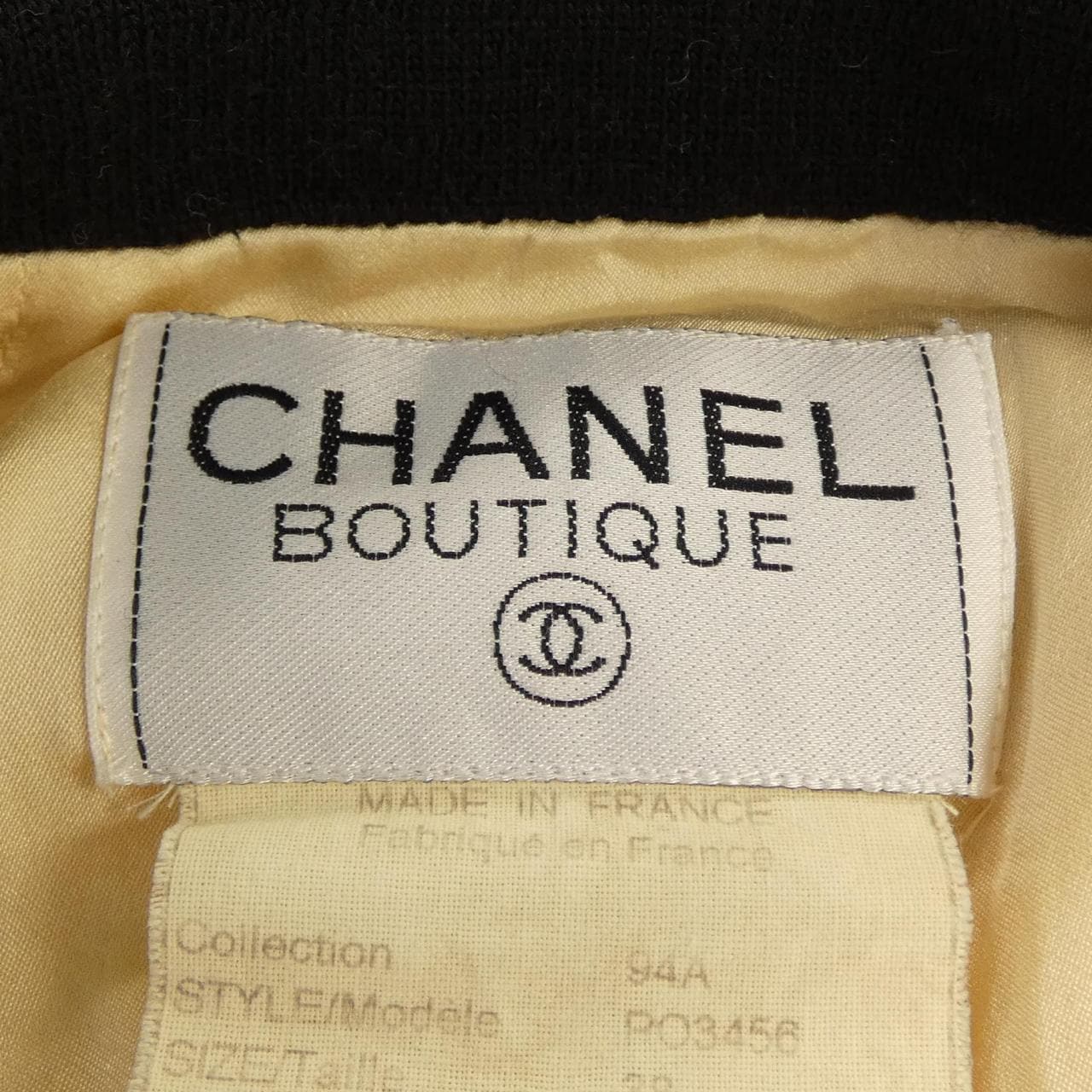 【ヴィンテージ】シャネル CHANEL P03456V03103 94A ノーカラージャケット