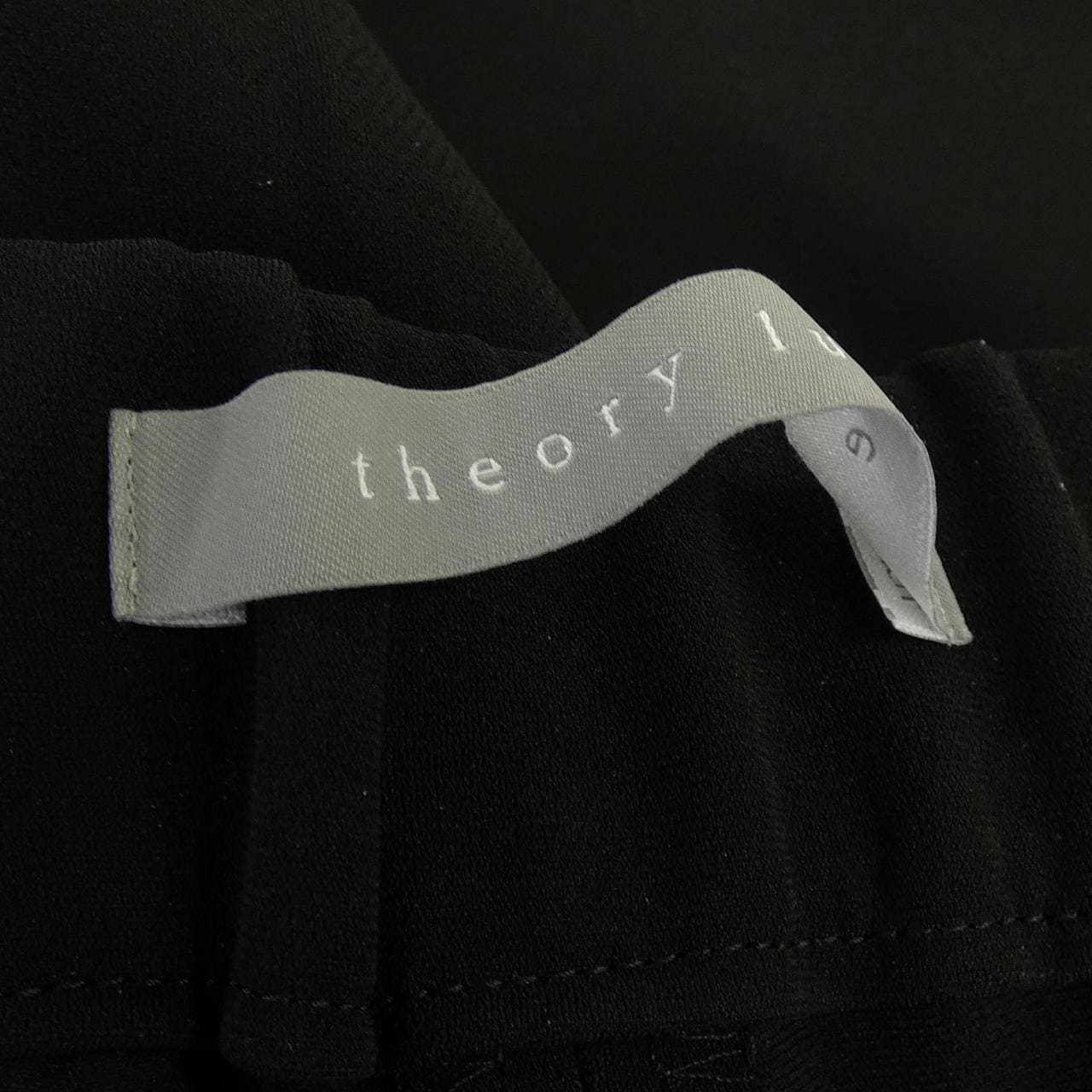 セオリーリュクス Theory luxe パンツ