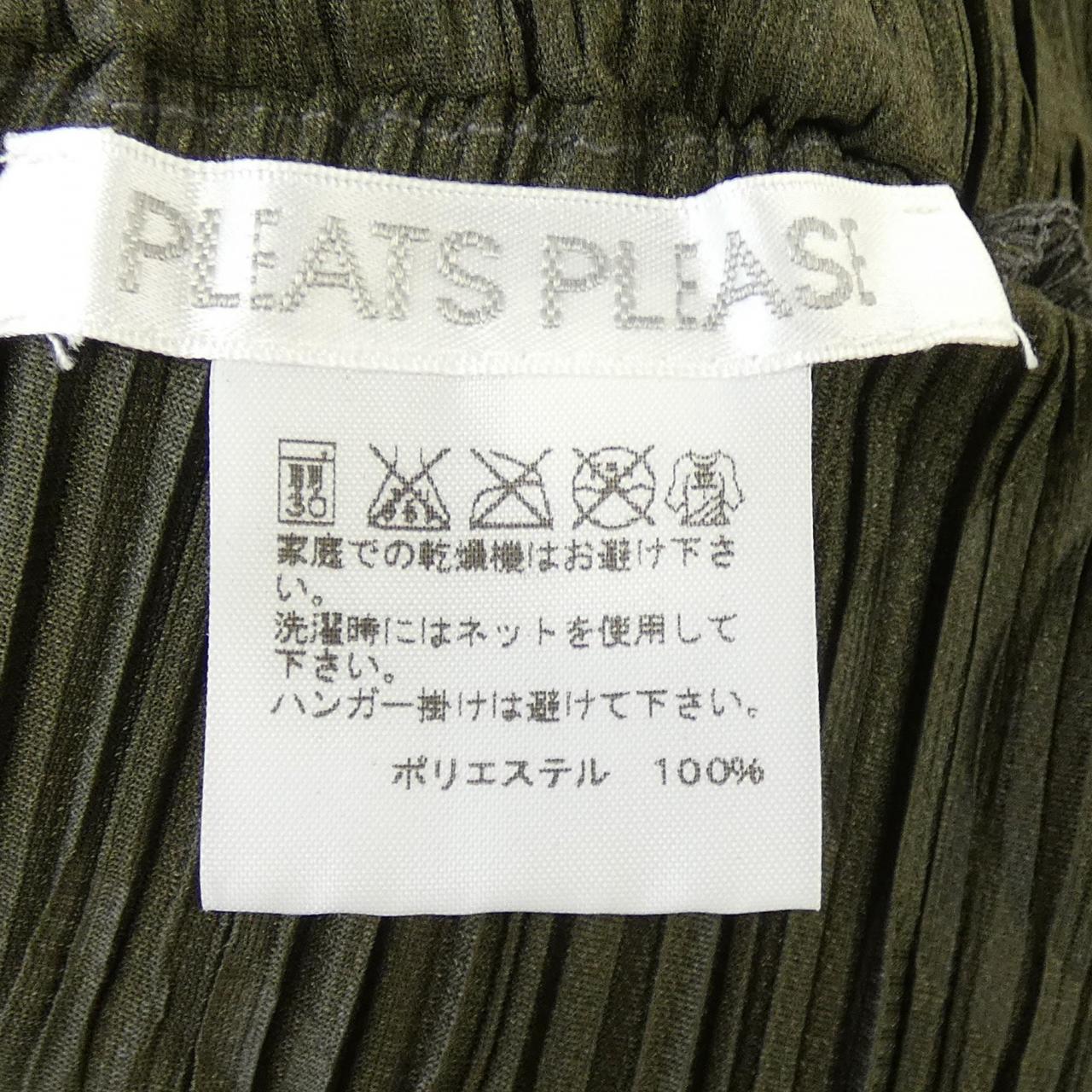 プリーツプリーズ PLEATS PLEASE 2015 サークルエンボス PP53-JT604 7570072 ワンピース