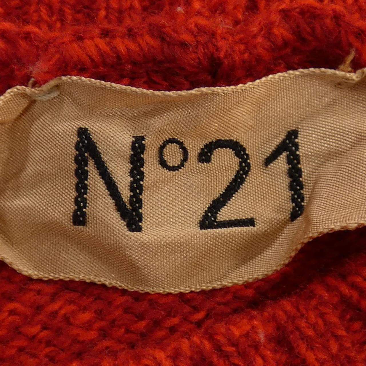 N°21 N°21 尼特