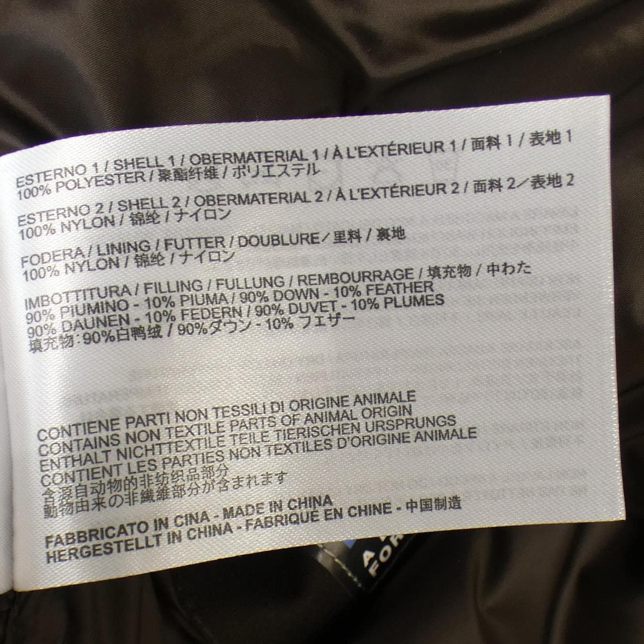 ケープホーン CAPE HORN ダウンコート