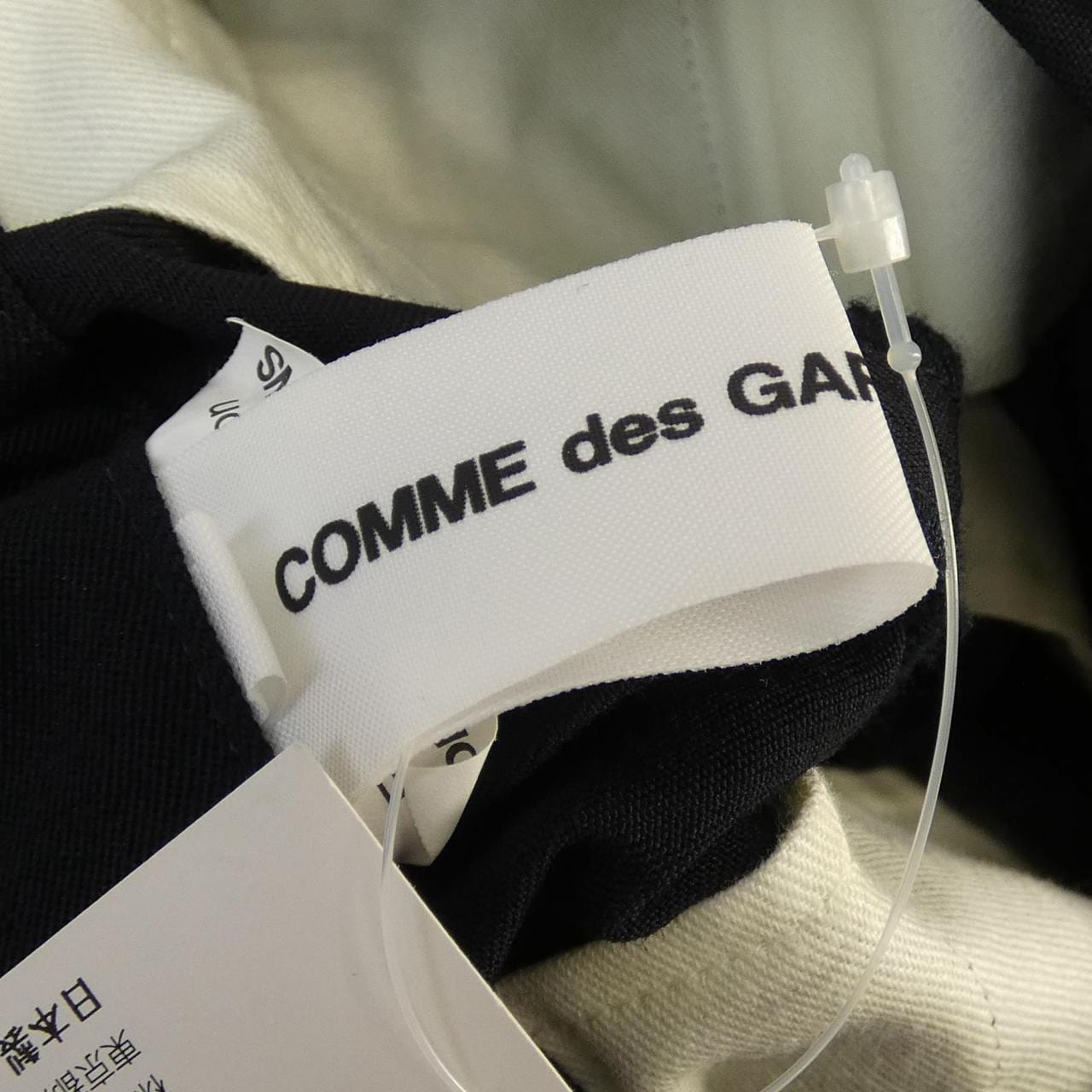 コムデギャルソンガール COMME des GARCONS GIRL NL-P002 パンツ