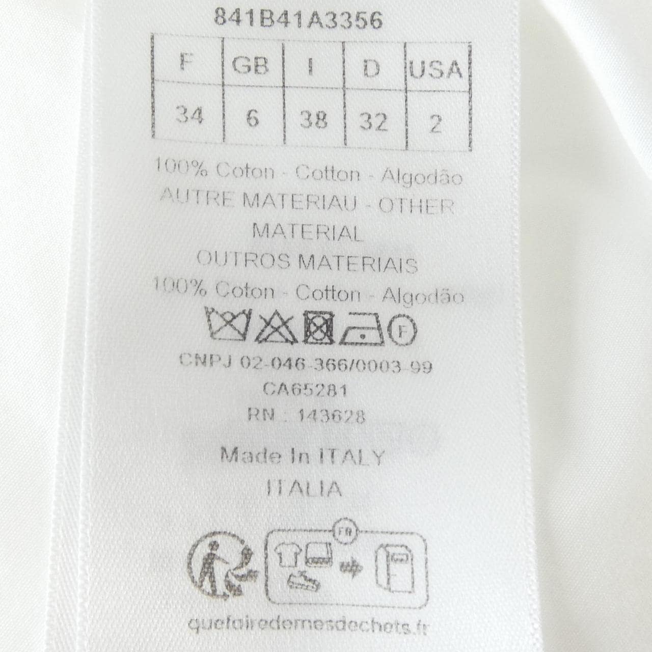 クリスチャンディオール CHRISTIAN DIOR インターロッキングG 841B41A3356 S／Sシャツ