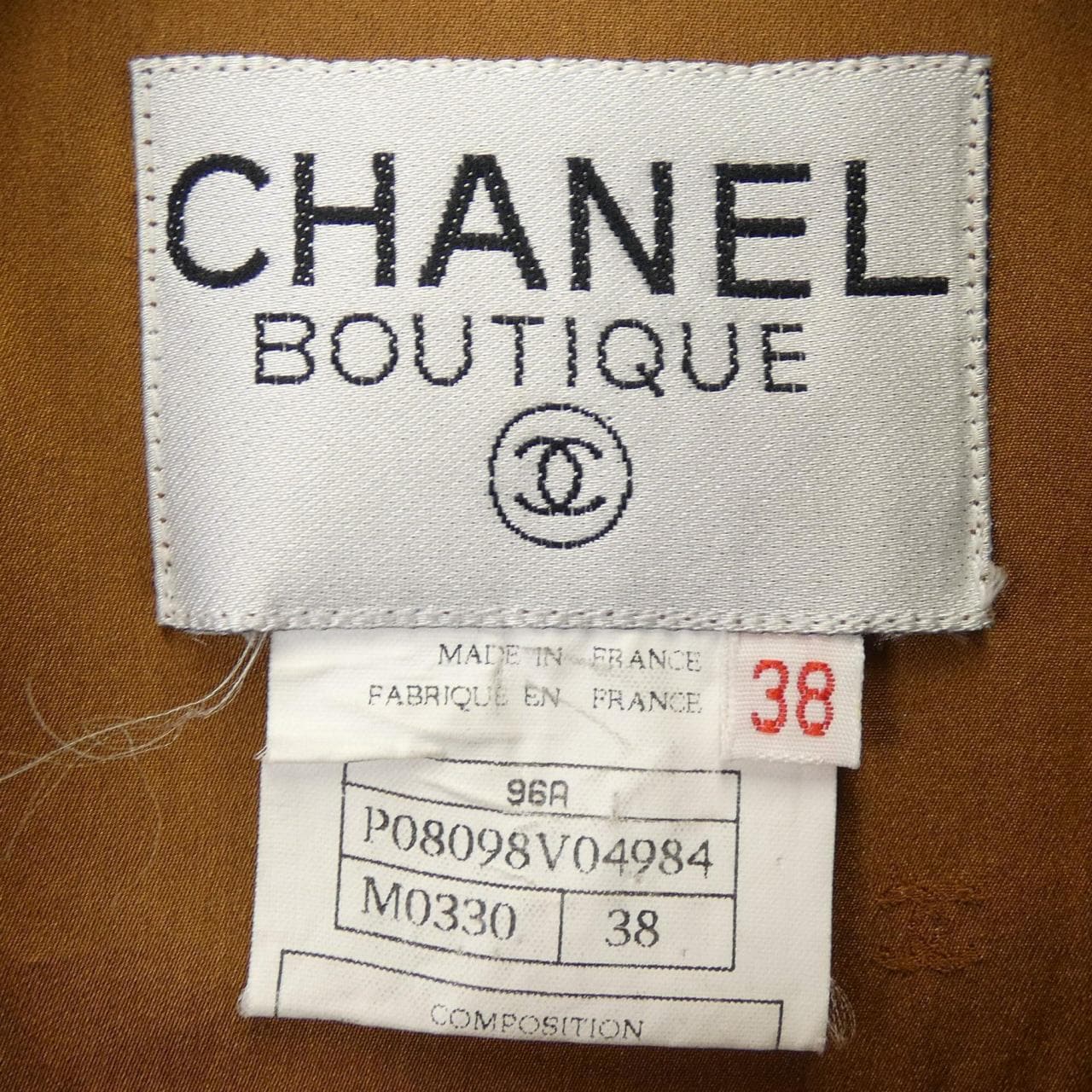 [vintage] CHANEL套裝