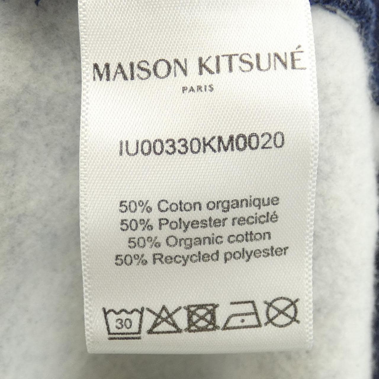 メゾンキツネ MAISON KITSUNE パーカー