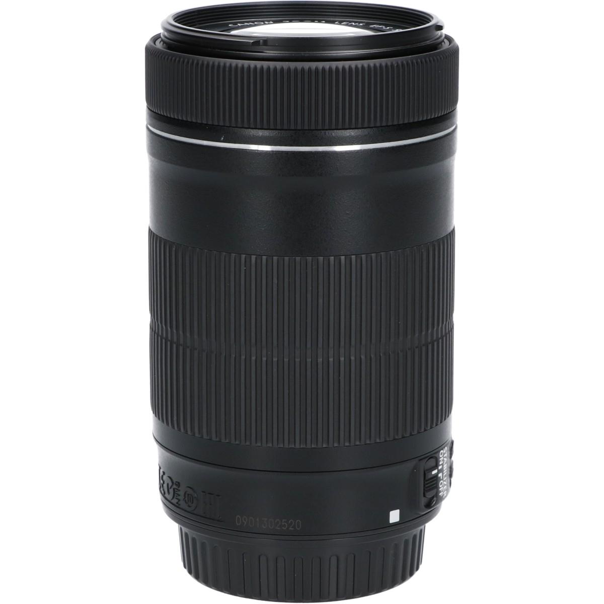 EF-S55-250mm F4-5.6IS STM
