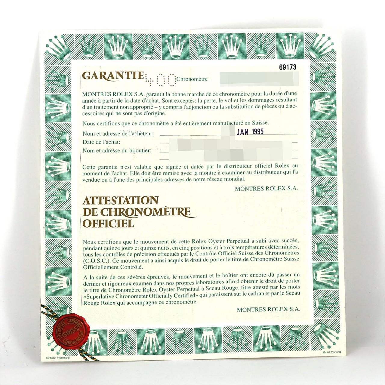 ロレックス デイトジャスト 69173G. SSxYG 自動巻 S番