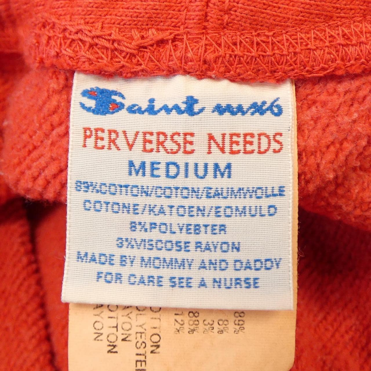 セントマイケル SAINT MICHAEL SM-YS8-0000-045 パンツ