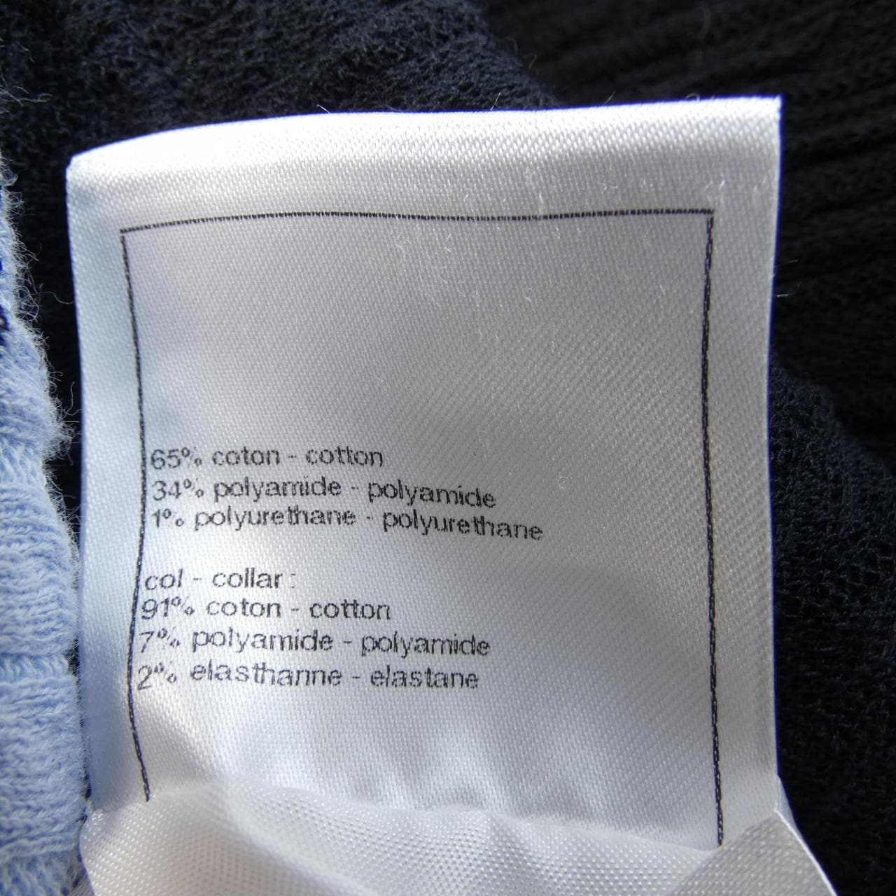 シャネル CHANEL LOOK56 P77933K11280 ニット