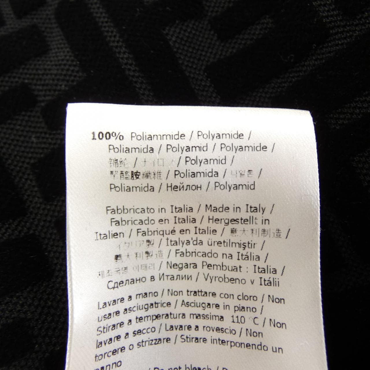 フェンディ FENDI FFモチーフ FY0936 A7D5 Tシャツ