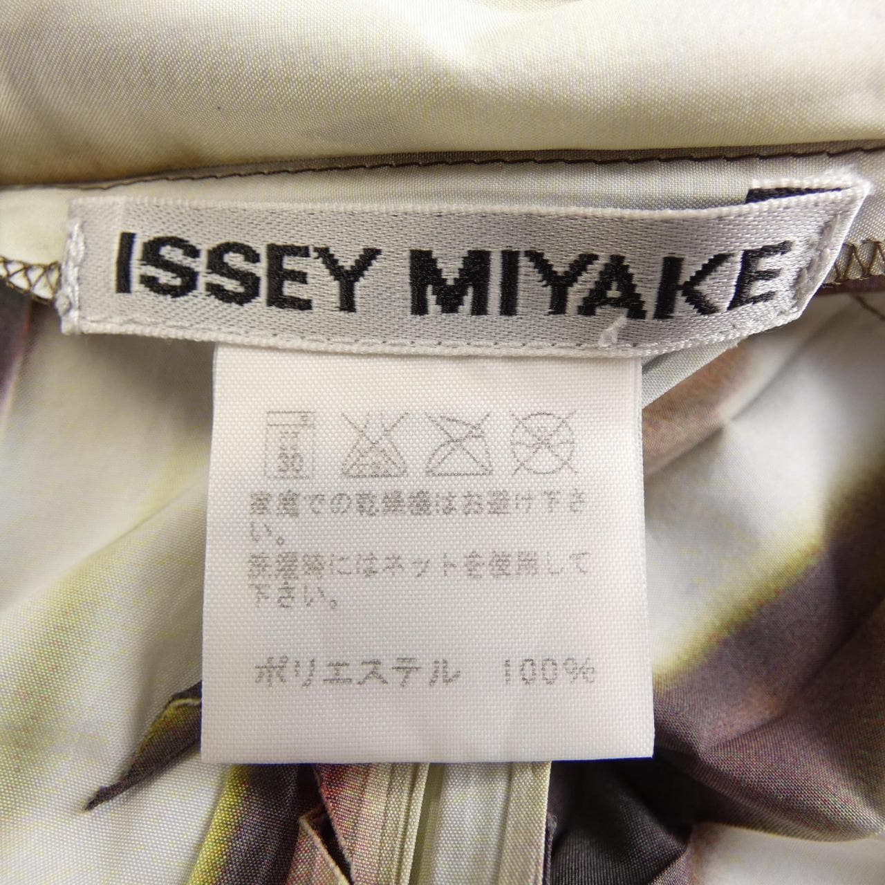 イッセイミヤケ ISSEY MIYAKE IM71FJ068 シャツ