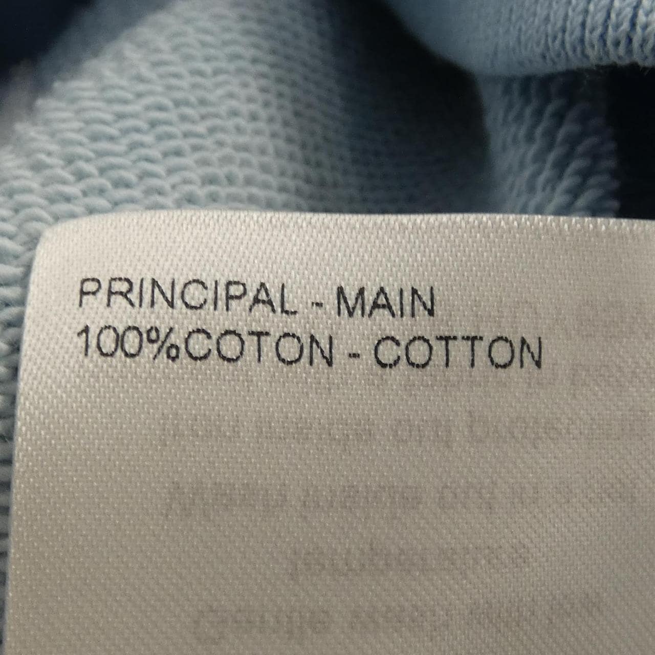ルイヴィトン LOUIS VUITTON タイダイ スウェットシャツ HUY85WZA8 スウェット