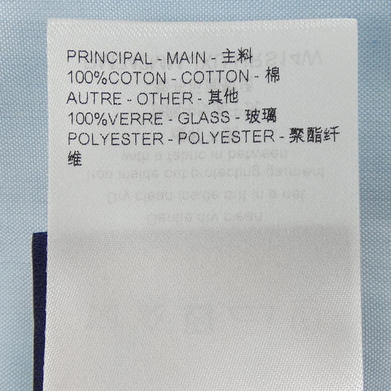 ルイヴィトン LOUIS VUITTON エンブロイダードショートスリーブコットンシャツ HRS14WJXU S／Sシャツ