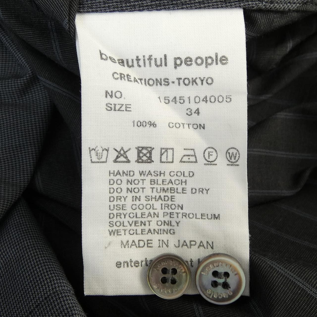 ビューティフルピープル beautiful people ワンピース
