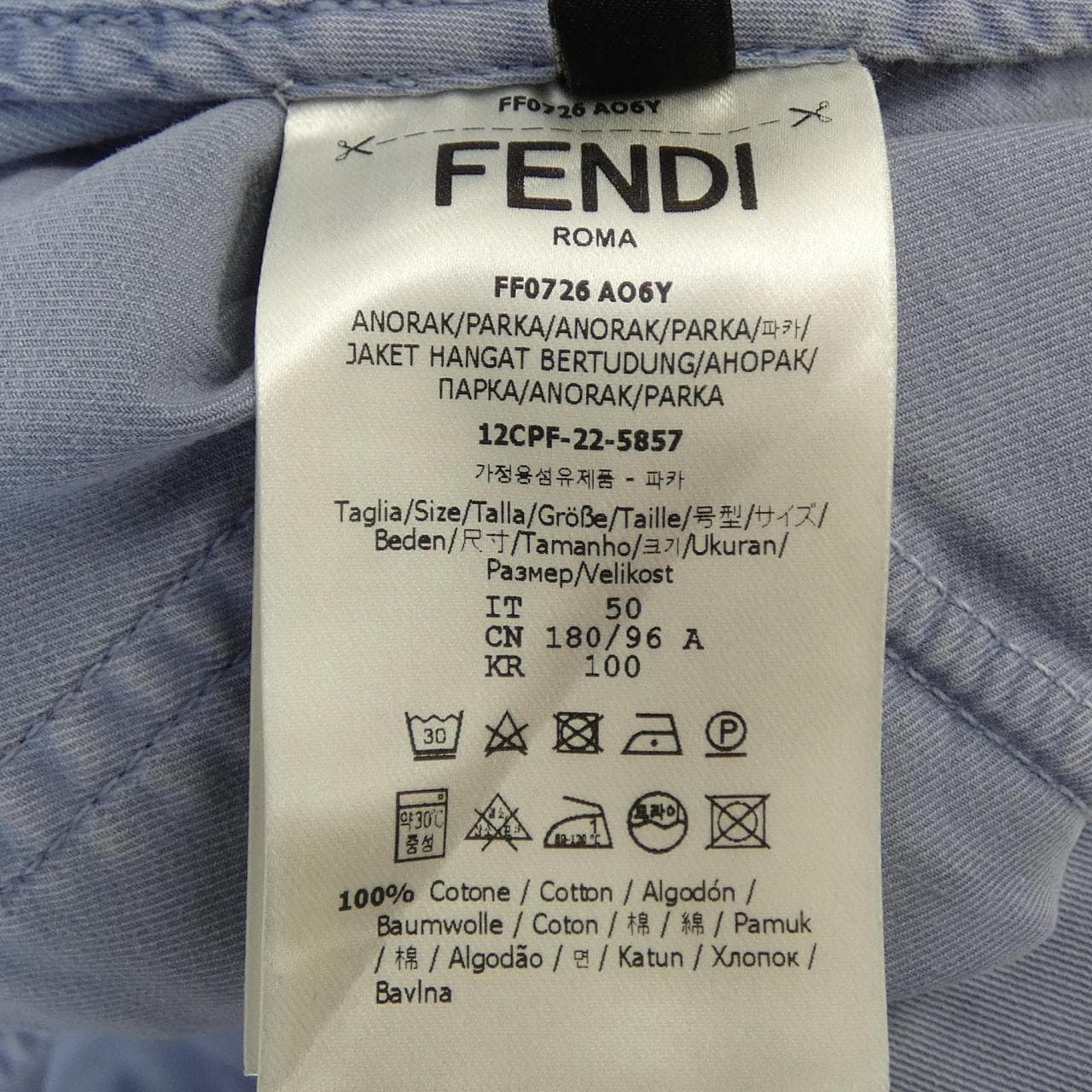 フェンディ FENDI FF0726 AO6Y コート