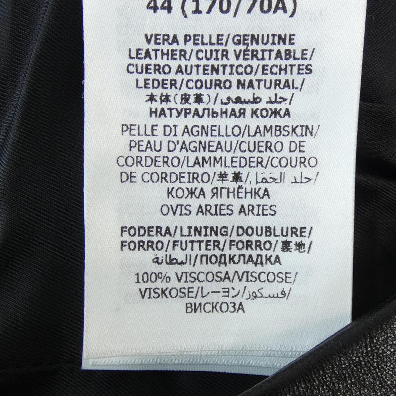 Gucci GUCCI pants