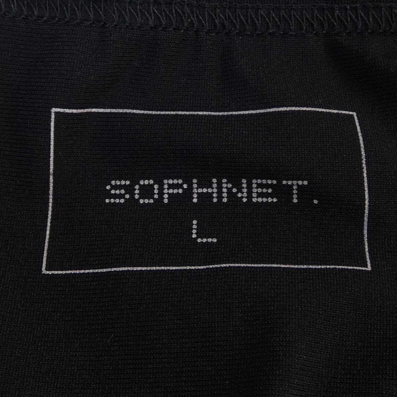 ソフネット SOPHNET トップス