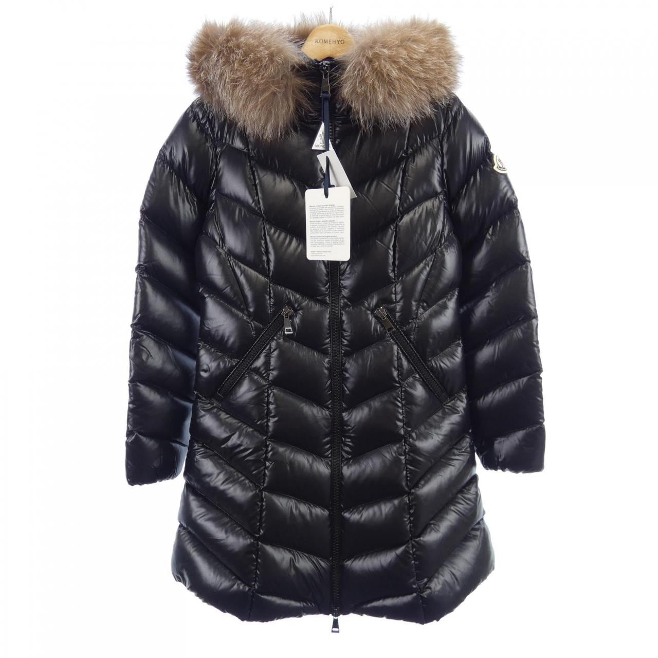 モンクレール MONCLER FULMARUS ダウンコート